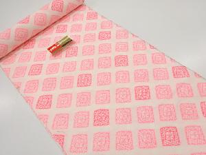 アンティーク　菱模様　長襦袢地反物